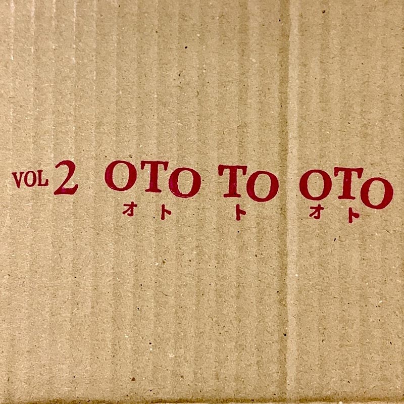 Taro works vol.2「オトトオト」