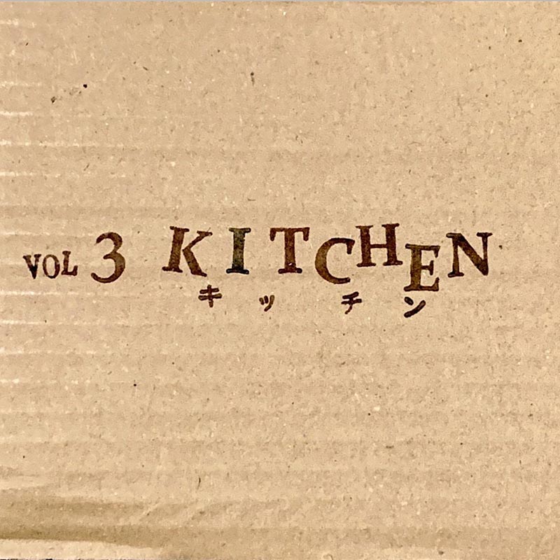 Taro works vol.3 「kitchen」